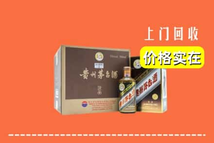 廊坊回收彩釉茅台酒